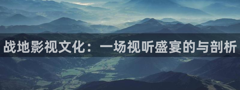 神马电影网线午夜