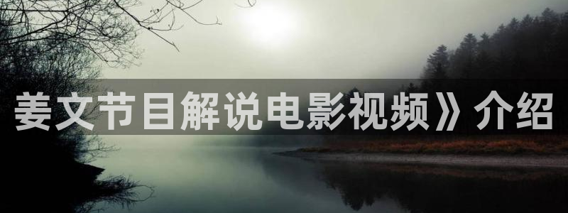 新闻图片