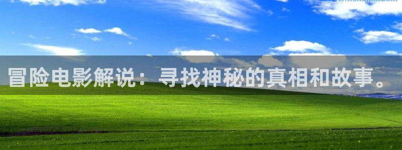 新闻图片