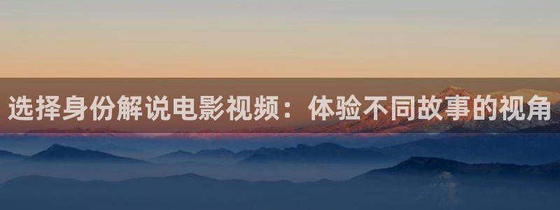 新闻图片