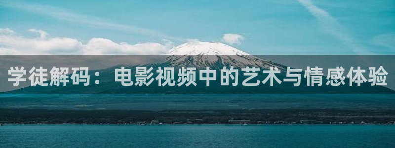新闻图片