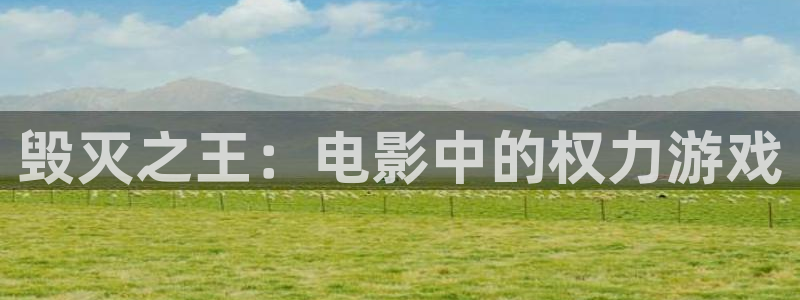 新闻图片
