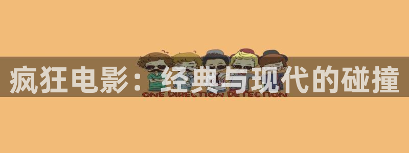午夜寂寞影院精品久久久