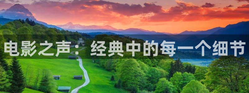 免费看片午夜