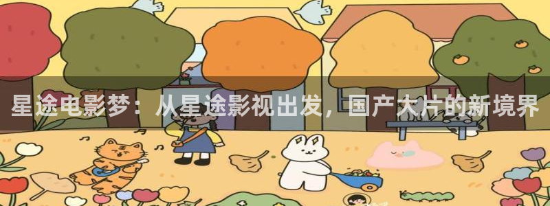夫妻午夜av