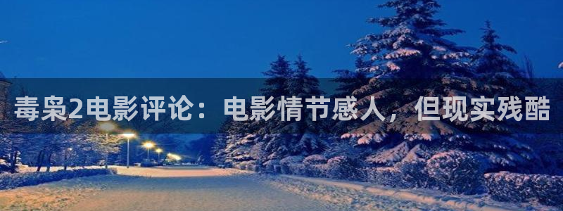 韩国电影午夜理伦三级私人影院