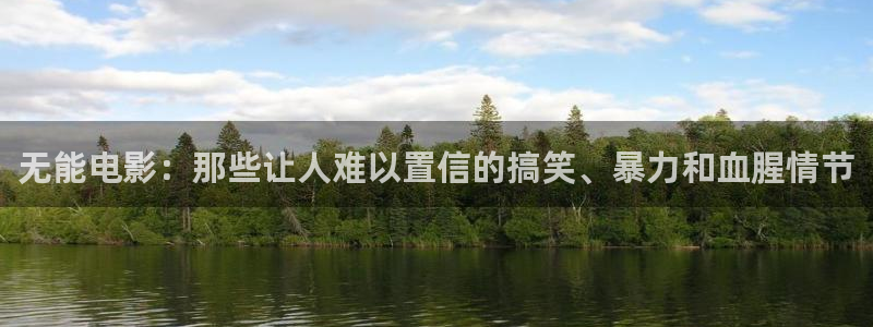 午夜在线视频观看