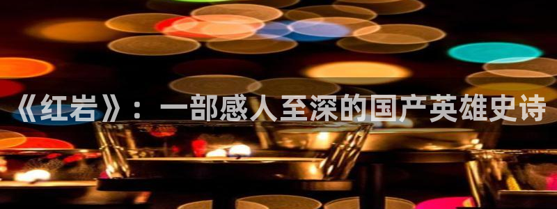 97影院午夜伦不卡