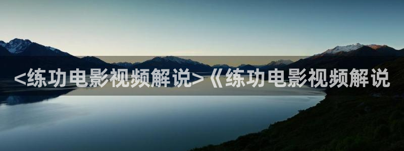日本午夜免费在线