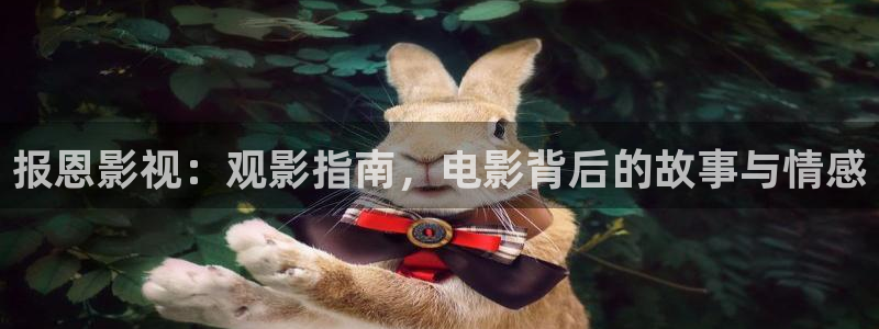 国产福利午夜在线观看