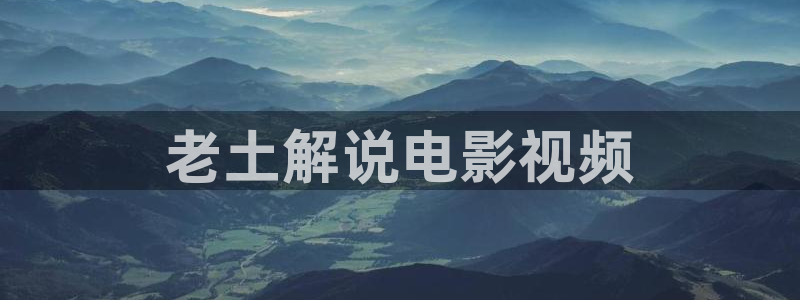 夫妻午夜电影网