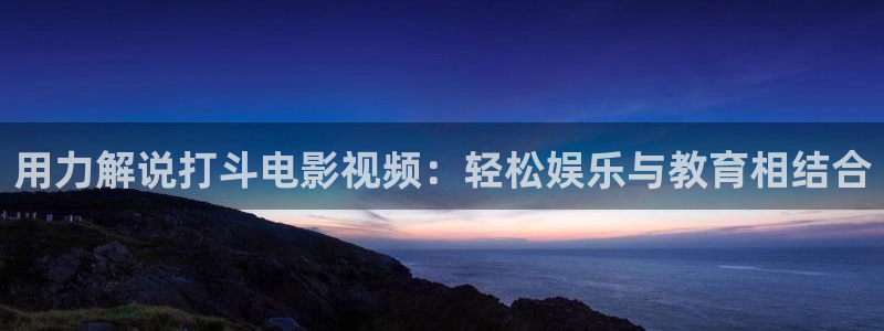 秋霞午夜电影院