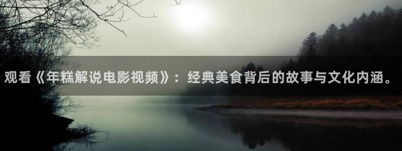 午夜大片男女免费观看91