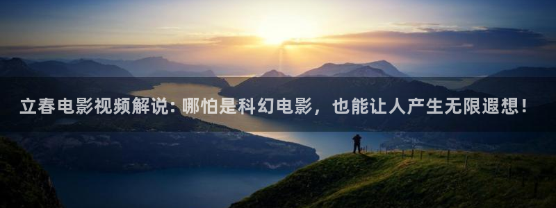 午夜看片你懂得
