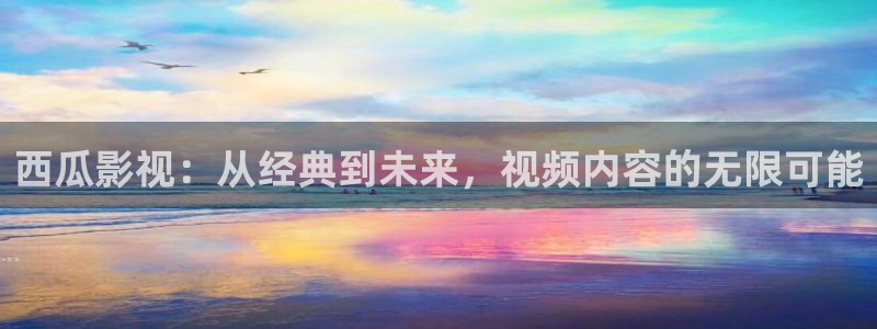 成人午夜伦理在线观看