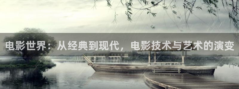 午夜草民影院