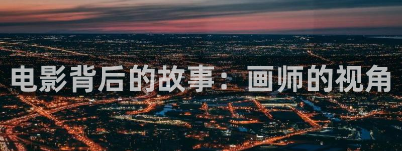神马午夜三级伦理