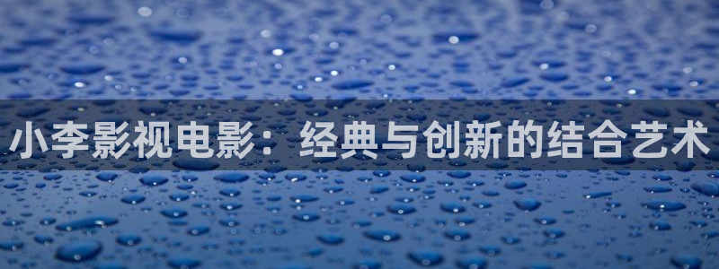 神马电影午夜国产电影